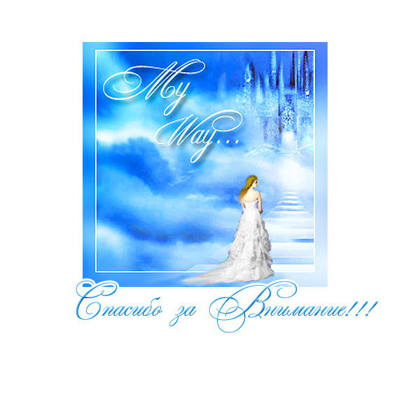 Не прошло и пол года или моя Фея Цветов… Larissa от Kaye Wiggs