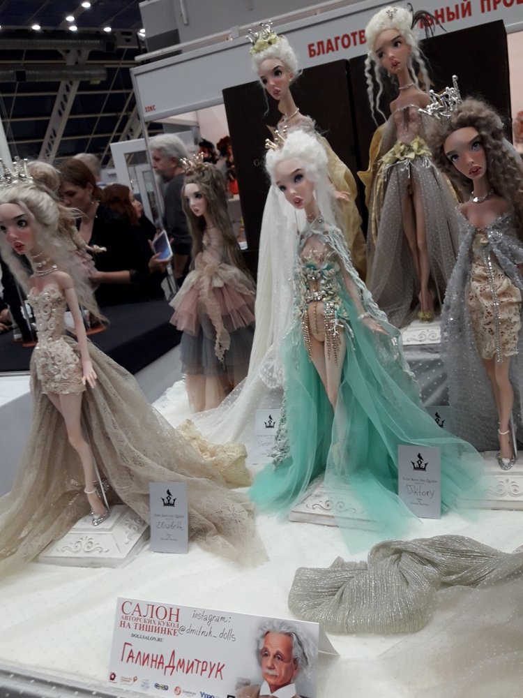 XV Международный Салон Авторских кукол на Тишинке моими глазами. Часть III, завершающая