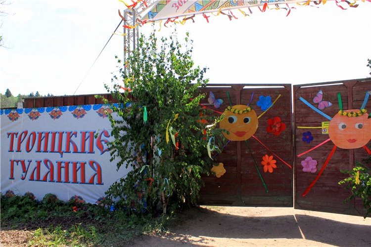 "Троицкие гуляния" в Василёво, 2019 год, заключительная часть. Архитектурно-этнографический музей под открытым небом Василёво