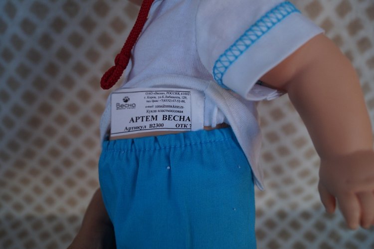 Малыши и малышки. Фабрика Весна. Куклы и пупсы начала 2000-х. Часть тринадцатая