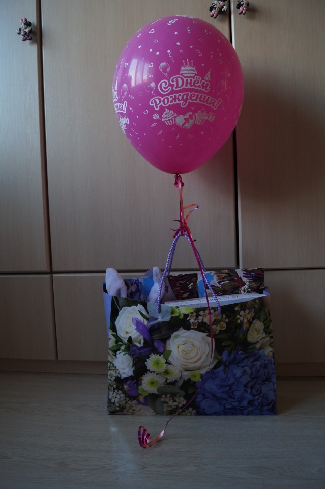 Приглашаю к Агаше на день рождения! много подарков