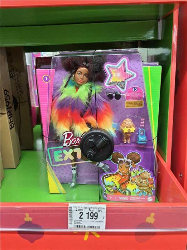 Праздничная Тверь. Время подарков, продолжение