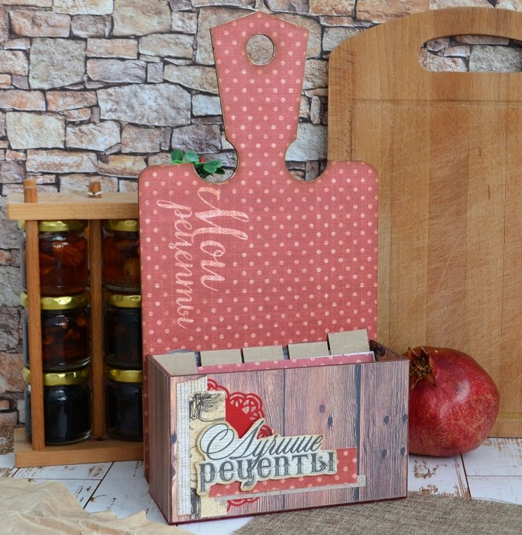 Кулинарный проект! Кухня и дополнение к ней