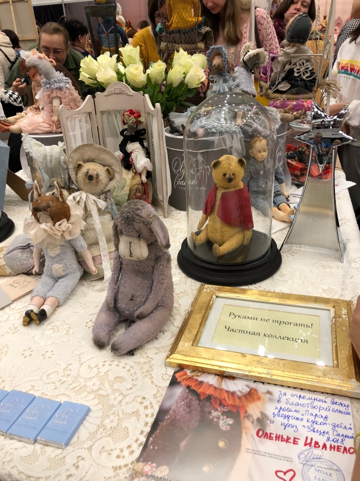 Выставка 5 октября 2018 - Тишинка: красоты много не бывает... ч.1 | Бэйбики Выставка 5 октября 2018 - Тишинка: красоты много не бывает... ч.1