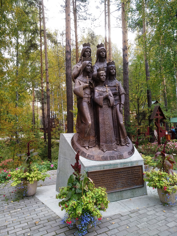 Тайна моего имени. Часть пятая. Бабушка права – не все то золото, что блестит (продолжение) (фото 5)