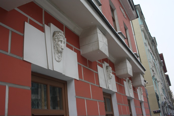 Московские каникулы. Часть 3