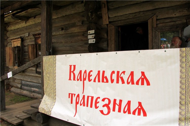 "Троицкие гуляния" в Василёво, 2017 год, продолжение. Архитектурно-этнографический музей под открытым небом "Василёво"