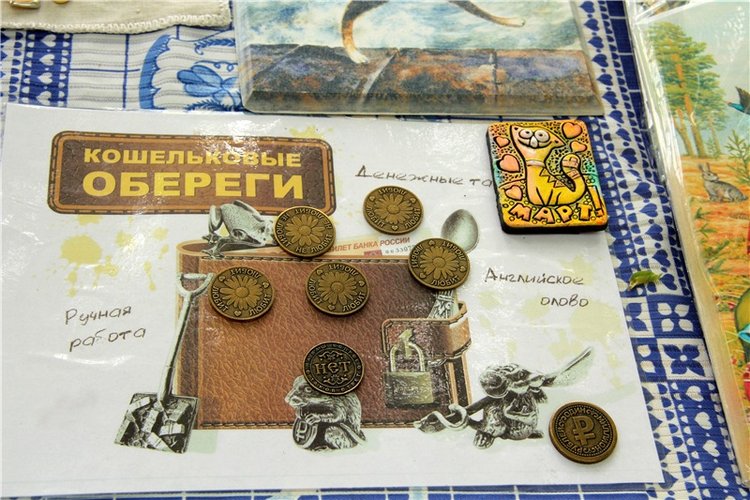 "Троицкие гуляния" в Василёво, 2017 год. Архитектурно-этнографический музей под открытым небом "Василёво"