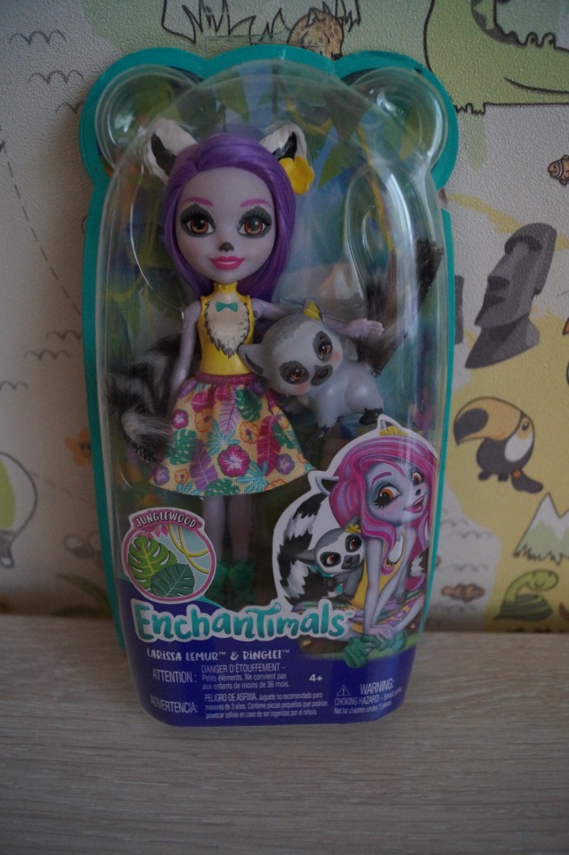 Агаша сегодня именинница, заходите в гости (фото 2)