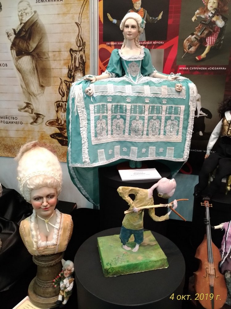 XV Международный Салон Авторских кукол на Тишинке моими глазами. Часть III, завершающая