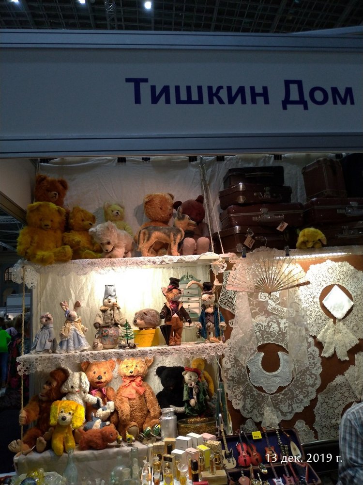 X Международная выставка "Искусство куклы" в Гостином дворе. Часть 1