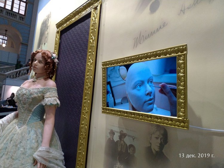 X Международная выставка "Искусство куклы" в Гостином дворе. Часть 3, заключительная