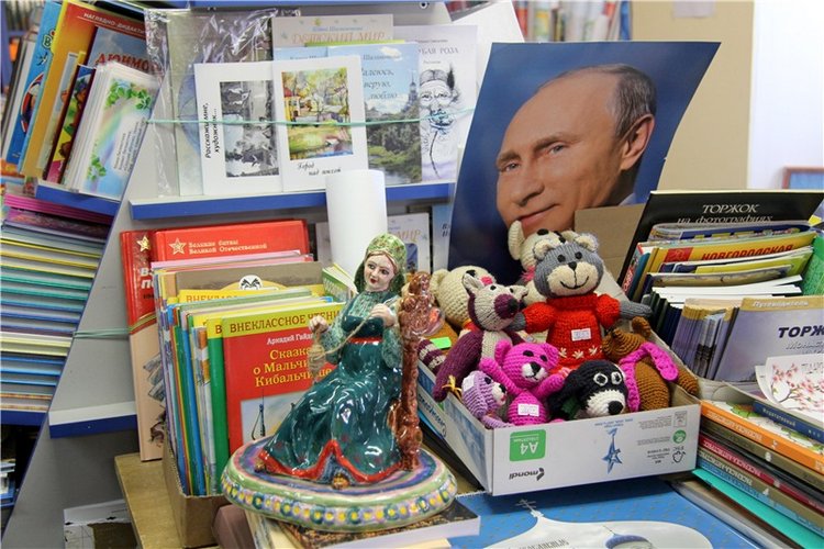 Одуванчиковая нежность, прогулка по Торжку