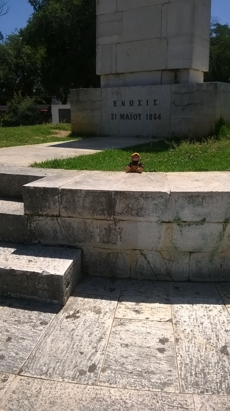 Керкира – город на изумрудном острове. часть первая