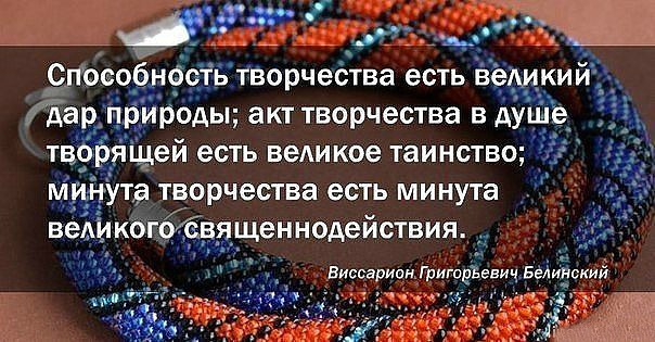 Посвящается ТВОРЧЕСКИМ людям, всем МАСТЕРАМ и МАСТЕРИЦАМ