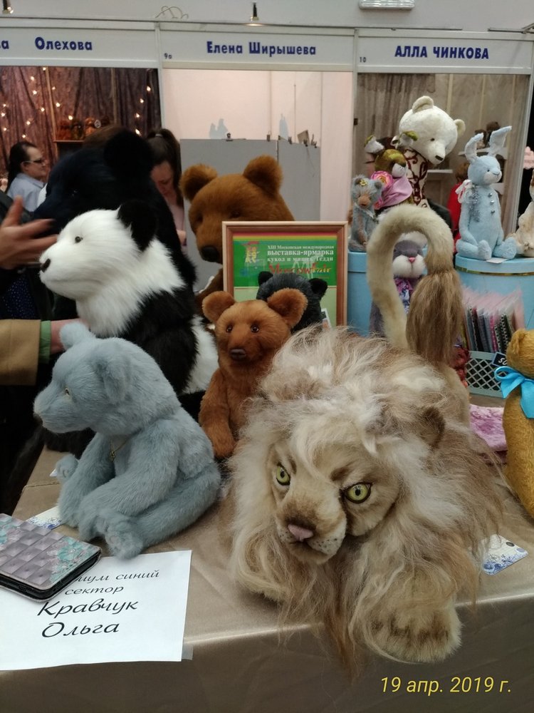 XII Международная выставка Moscow Fair 2019 | Бэйбики XII Международная выставка Moscow Fair 2019