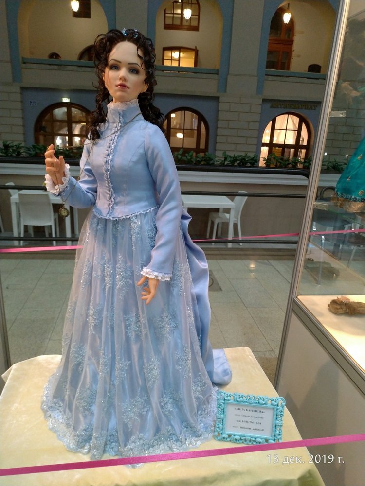 X Международная выставка "Искусство куклы" в Гостином дворе. Часть 3, заключительная