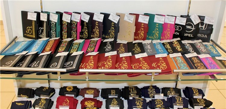 Музей-магазин "Торжокские золотошвеи"