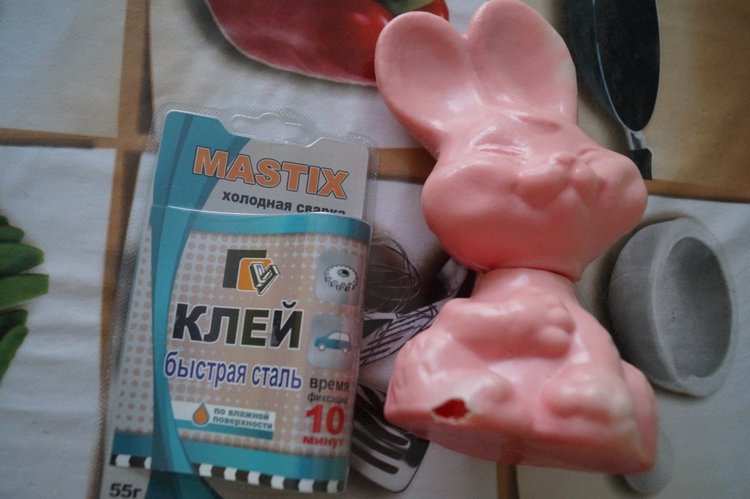 Четвёртая февральская выписка. Винтажная