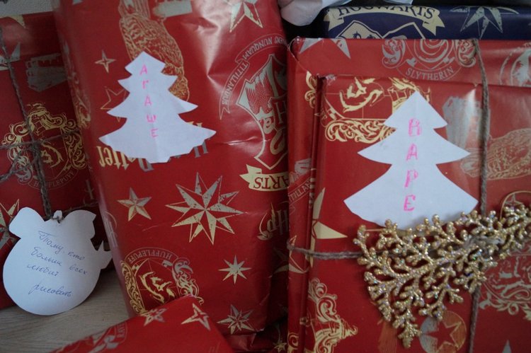 Посылочка с подарками от подруги (фото 4)