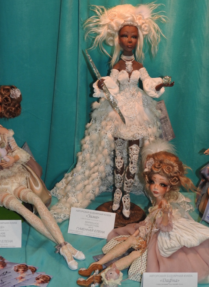 Бальзам для души. Продолжение