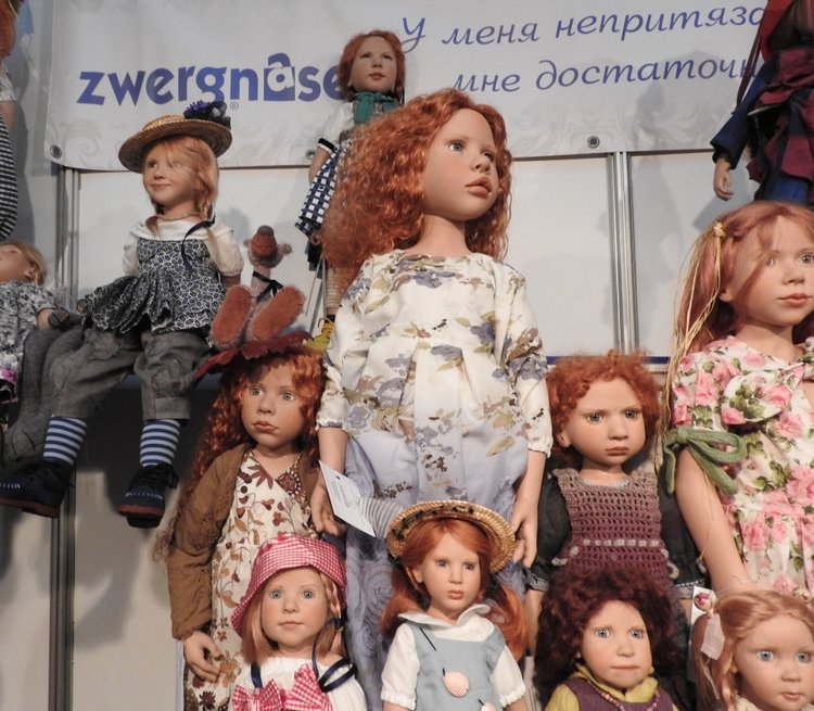 Бальзам для души. Гостинный двор 2017