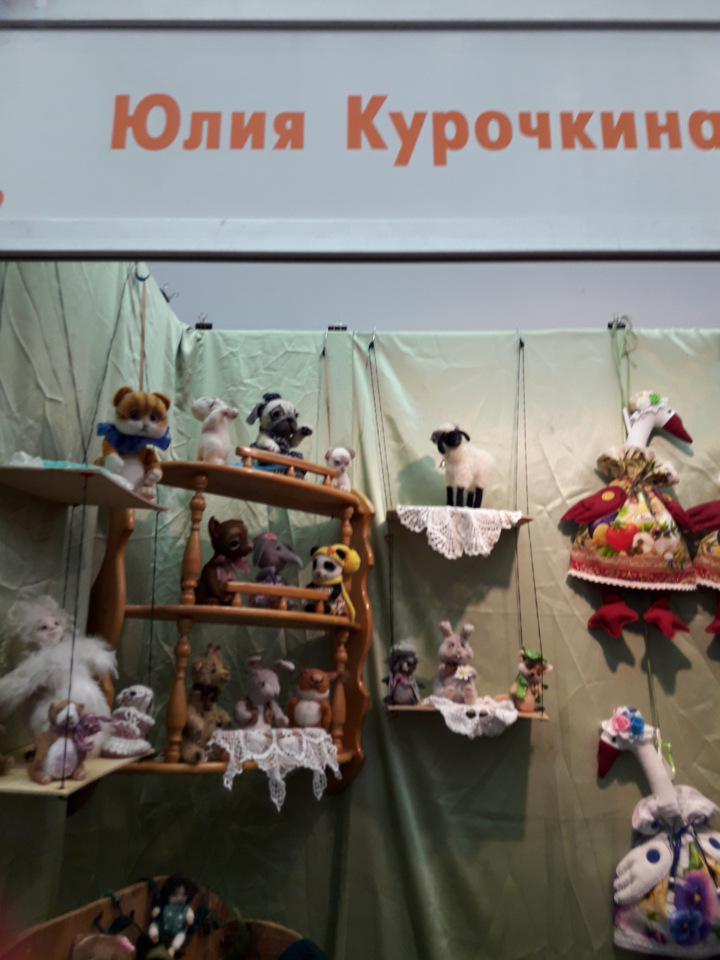 Moscow Fair Московская международная выставка кукол на Тишинке 13 - 15 апреля 2018. Мой фотообзор