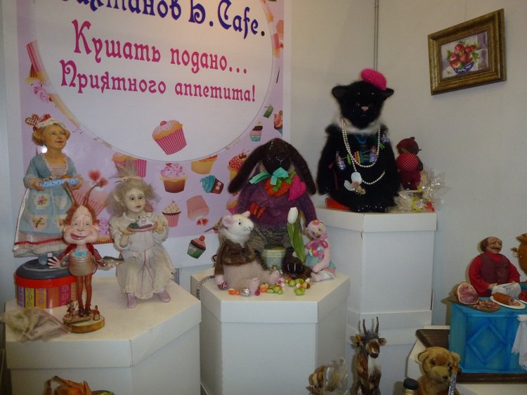 Выставка Мишек Тедди на Тишинке - Mosfair 2018 год