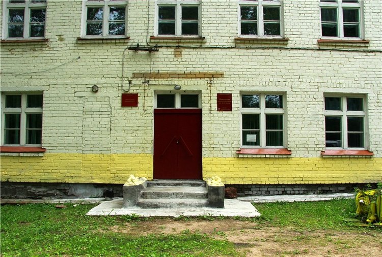 Путешествие с Бенни — Культура