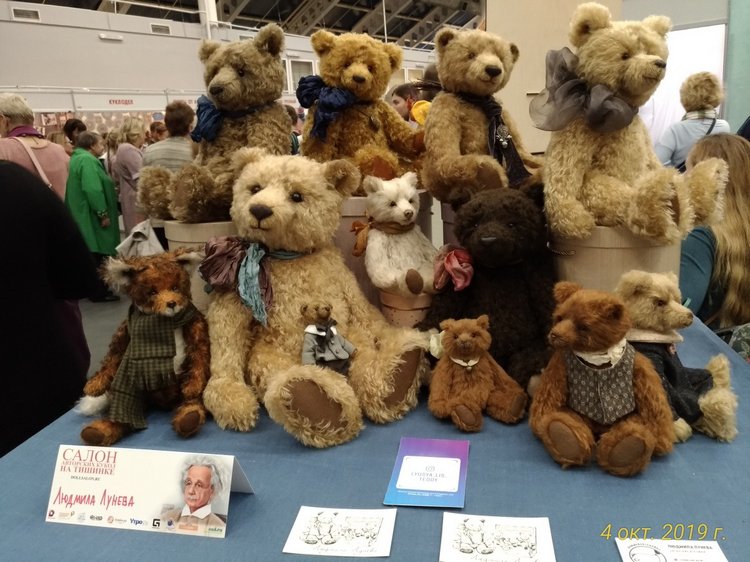 XV Международный Салон Авторских кукол на Тишинке моими глазами. Часть II