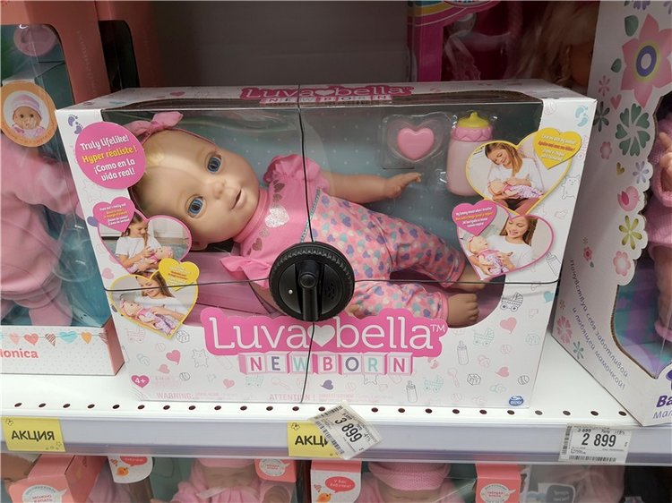 Праздничная Тверь. Время подарков, продолжение