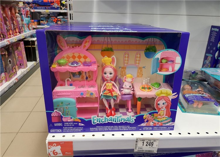 Праздничная Тверь. Время подарков, продолжение