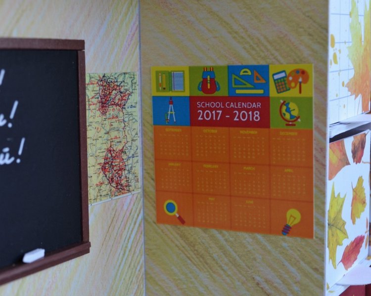 Школьные адвент календари