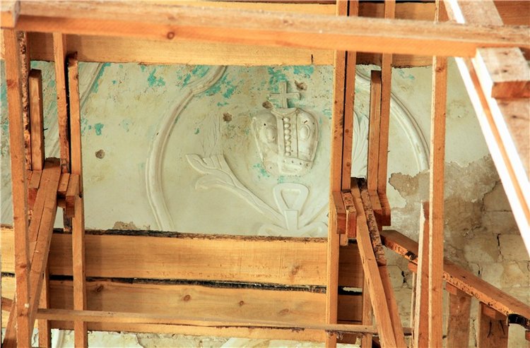 Усадьба Чукавино, Тверская область