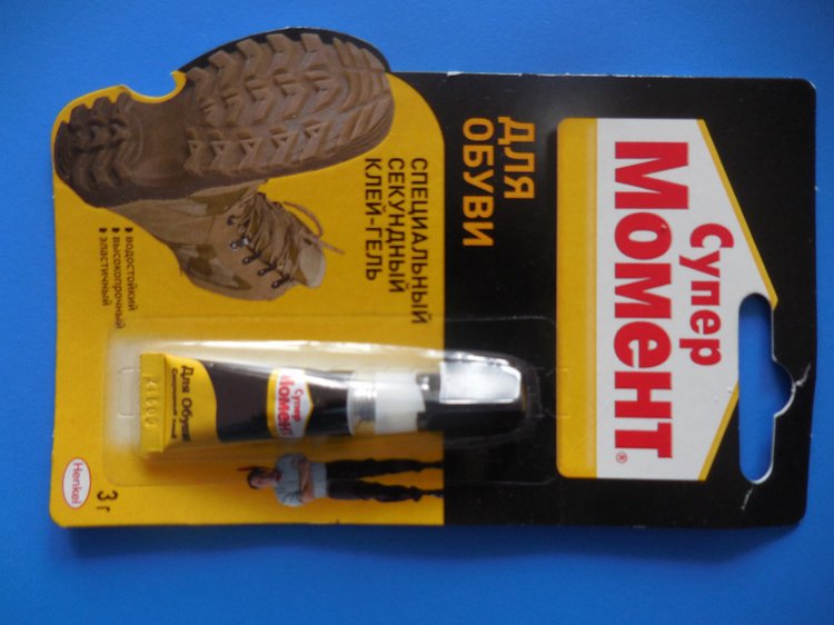 "Рыжулька и Модная девушка". В догонку к теме "Помогите, пожалуйста, оценить работу!" (фото 9)