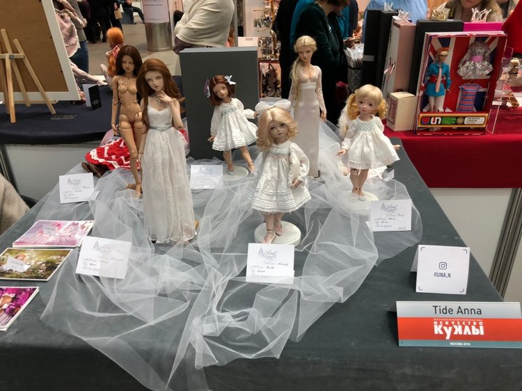 Гостиный двор декабрь 2018 - мой фотоотчет-ч4 (фото 6)