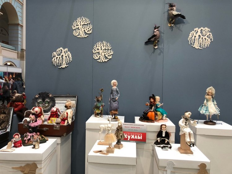 Гостиный двор декабрь 2018 - мой фотоотчет-ч2