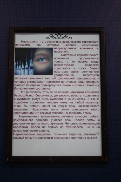 Псков: Петербургская Кунсткамера у нас в гостях. СТРОГО 18 +