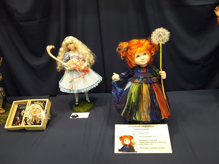 XV Международный Салон Авторских кукол на Тишинке моими глазами. Часть III, завершающая
