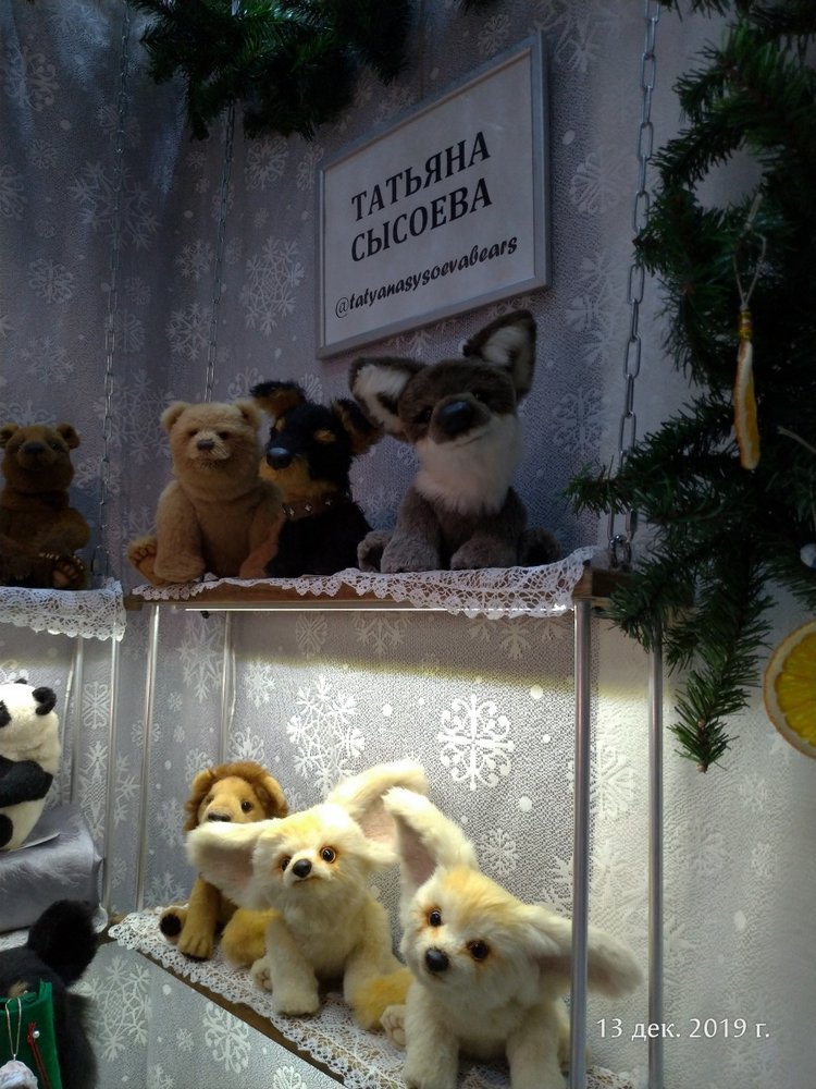 X Международная выставка "Искусство куклы" в Гостином дворе. Часть 2