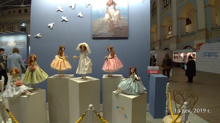 X Международная выставка "Искусство куклы" в Гостином дворе. Часть 3, заключительная
