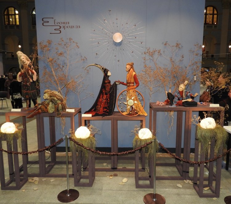 Бальзам для души. Продолжение