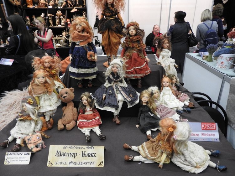 Бал кукол. Москва, Тишинка 2019