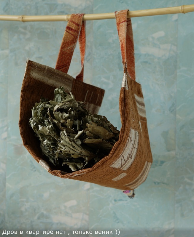 Полезный мебельный лоскут