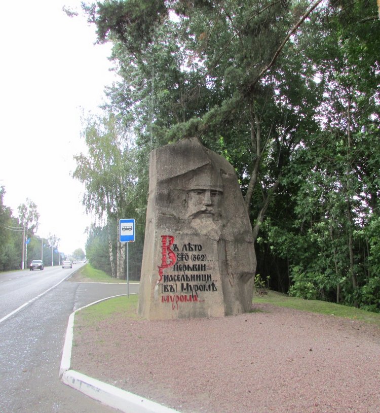 Путешествие в Нижегородскую область - часть 1 - Дивеево (Дивеевский монастырь) (фото 4)