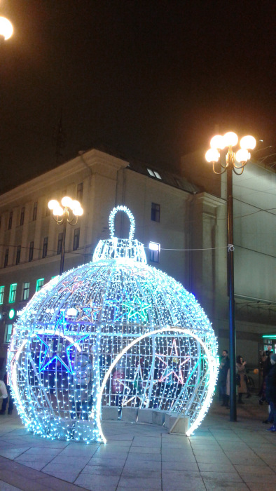 Праздник к нам приходит! В "Новую Голландию" с Мокко