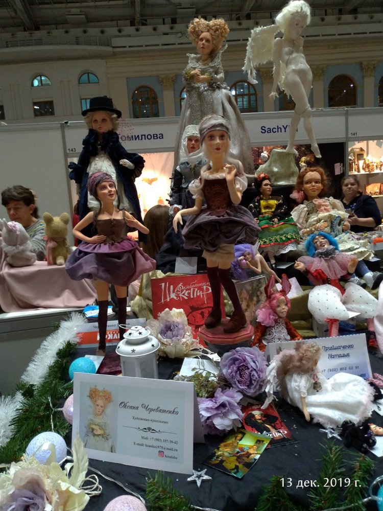X Международная выставка "Искусство куклы" в Гостином дворе. Часть 1