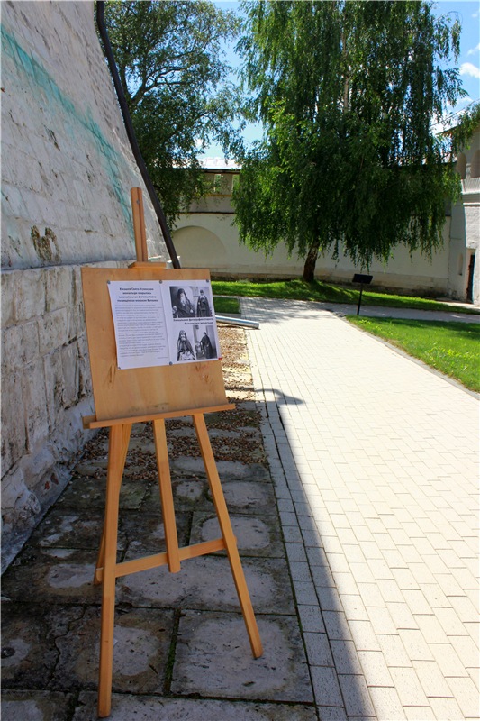 Время, застывшее в янтаре. Старицкий Свято-Успенский мужской монастырь