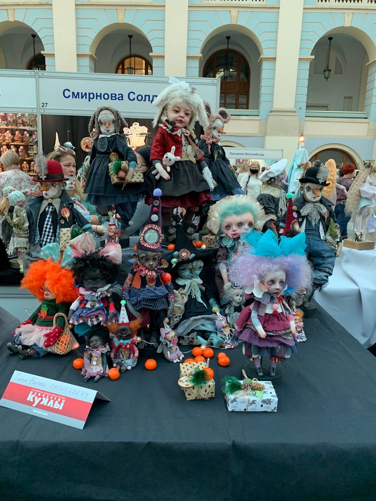 Искусство КУКЛЫ - Москва, декабрь 2021 ЧАСТЬ 3 (последняя)