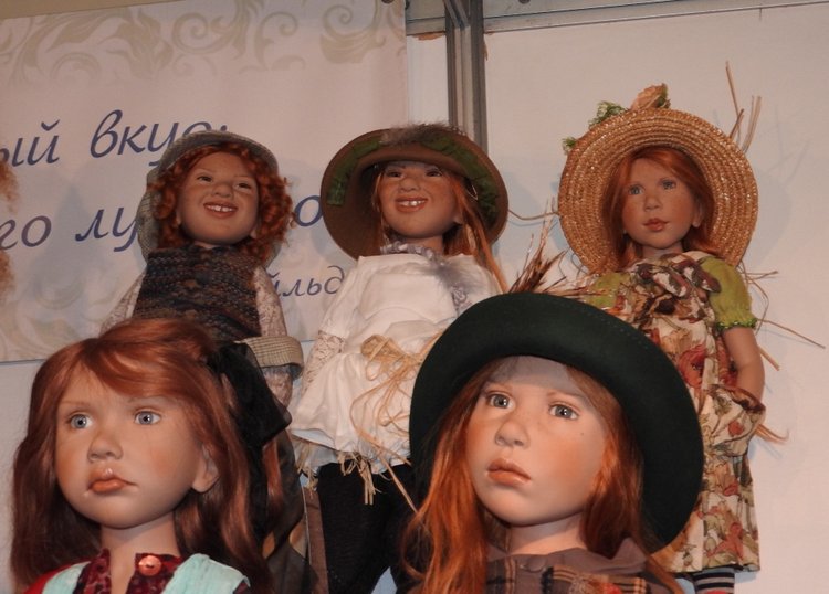 Бальзам для души. Гостинный двор 2017